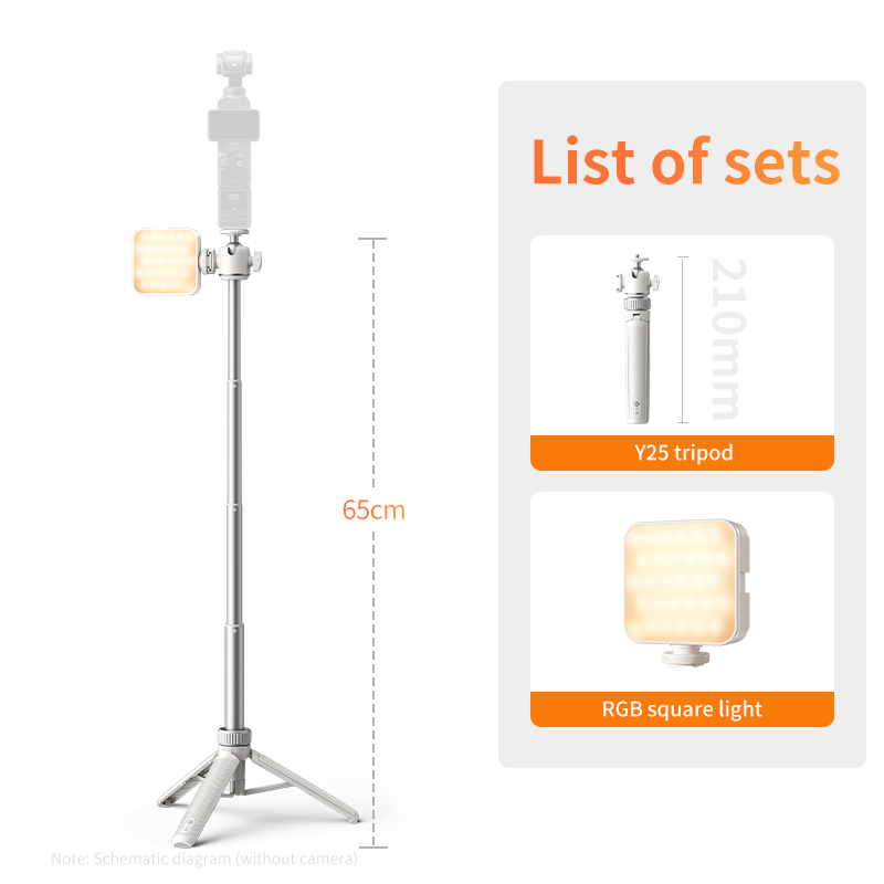 65cm Light Y25pro White