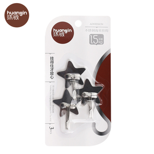 Bán buôn trang trí sao không tự dính vòi hoa sen kim loại tường móc - Product Image 2