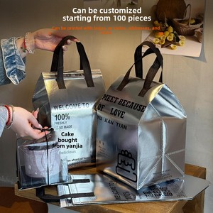 Sacchetto Termico Commerciale <span class=keywords><strong>di</strong></span> Alta Qualità per Consegna e Asporto, Super Delizioso e <span class=keywords><strong>di</strong></span> Bell'Aspetto, in Materiale Composito Refrigerato - Product Image 2