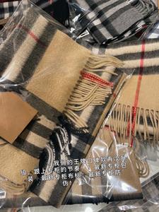 Зимняя одежда, популярный британский клетчатый кашемировый длинный Быстросохнущий Подарочный шарф для мужчин и женщин, классический красный платок - Product Image 6