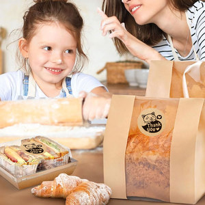 Etiqueta Adhesiva Redonda de 2.5cm con Dibujo de Gato <span class=keywords><strong>en</strong></span> Papel Kraft Rústico, con Adhesivo Fuerte, para Empacar Productos de Panadería, Bocadillos y Pequeños Regalos - Product Image 5