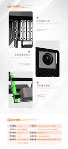 <span class=keywords><strong>Robot</strong></span> khử Băng đường truyền - Product Image 3