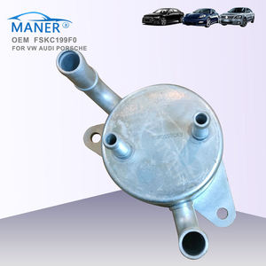 Pièce de moteur automobile MANER FSKC199F0 1241006450 Système de lubrification Refroidisseur d'huile pour Mazda - Product Image 1