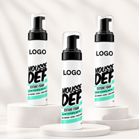 Mousse Coiffante Tout-en-un en Gros : Mousse Texturisante Fixation Forte, Définition des Boucles, Légère et Aérienne 250ml