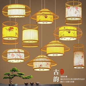 Chinese Style Bamboo Woven Chandelier Round E27 LED Single Head For Restaurant <b>Dining</b> Room <b>Lighting</b> - Product Image 3