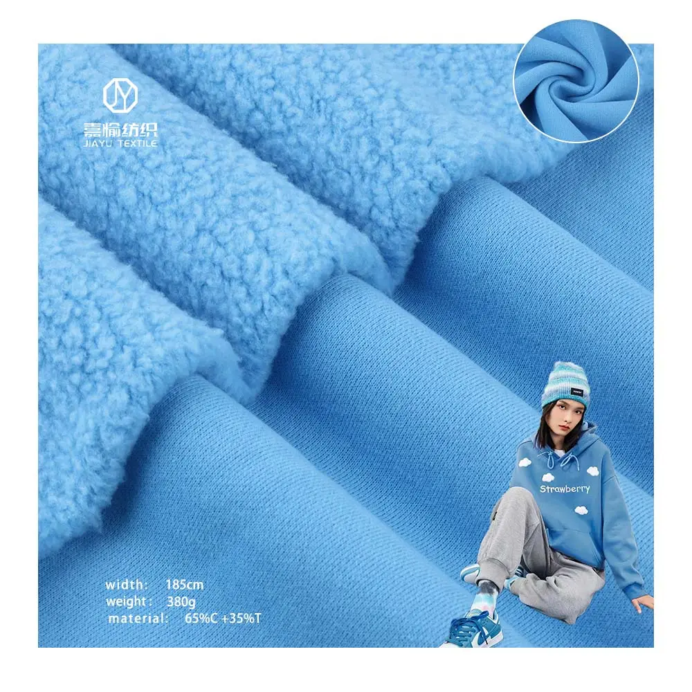 65% cotton 35% polyester winter thick organic cotton pure cotton knitting polar fleece sweatshirt brushed fabric for hoodies