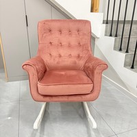 Fauteuil à bascule confortable à dossier haut pour intérieur, chaise d'allaitement, fauteuil à bascule en bois massif, fauteuil d'appoint pour la maison