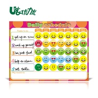 Tableau de récompense record d'observation des progrès d'apprentissage des enfants de style rafraîchissant d'été