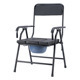 <b>Commode</b> Chair Foldable <b>Portable</b> For Elderly And Pregnant Home Use Carbon Steel Minimalist Design - Product Image 4