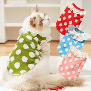 Polka Dot Lace Vest For Cats And <b>Dogs</b> Winter Pet Clothes With Pom Poms And Ruffle <b>Collar</b> Small Medium <b>Large</b> Size - Product Image 2