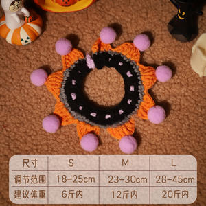 Conjunto de accesorios para mascotas de Halloween | Bufanda divertida <span class=keywords><strong>Collar</strong></span> de sombrero para gatos Perros, lindo traje de gato Ragdoll - Product Image 6