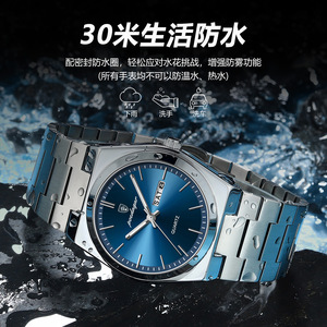Montre pour homme POEDAGAR ultra-fine à double calendrier, étanche, nouvelle montre à quartz élégante, diffusion en direct, vente chaude, commerce extérieur - Product Image 3