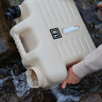 Bidon d'eau de 5 gallons avec pompe à commande tactile automatique et robinet pour le camping