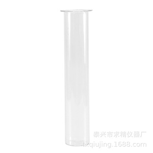 Transparent Glass Hydroponic Vase 37x45x150mm For Tabletop Decoration Living Room Display - Product Image 1