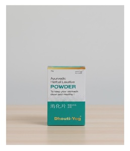 Dhouti Yog, Polvo Herbal Ayurvédico a Base de Plantas, Mezcla Tradicional Natural para la Rutina Diaria, Producto de la India - Product Image 1