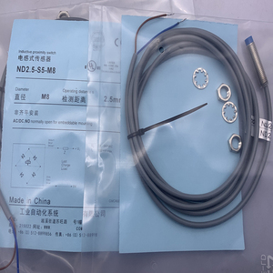 ใหม่, สายไฟ, สวิตช์แรงดันต่ำ ND4-S6S1-M12 S4S1 <span class=keywords><strong>S1S1</strong></span> ND4-S5-M12S ของแท้ 100% - Product Image 1