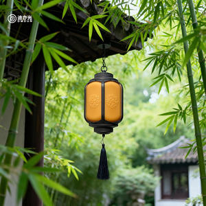 Lanterne rouge de style chinois imperméable pour l'extérieur, pour porte, toit, lustre, cour, pavillon, allée, couloir, balcon - Product Image 3