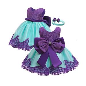 Prinzessinnenkleid für Babys und Neugeborene, Blumenmädchen-Kleid für Hochzeit, Party, Geburtstag mit Tutu und Schleife - Product Image 2