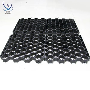 Grilles de pavage en PP alvéolées noires de 50 mm pour remplissage de gravier et gazon, 500x500 mm, pour allées, parkings et enclos pour chevaux - Design moderne - Product Image 2