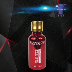 Revêtement céramique pour <span class=keywords><strong>automobile</strong></span>, 30ml, 9H, peinture Nano, haute qualité, produits de soins pour voitures, vitesse suprême, revêtement en cristal, protection - Product Image 5