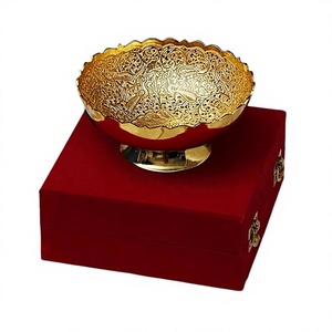 Bol en métal sculpté oriental fait à la main, or et rouge, pour cadeaux de mariage, bols décoratifs - Product Image 1