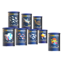 Aliment pour poissons Betta, 45% de protéines, sans céréales, granulés fins pour adultes, ne boue pas l'eau, santé digestive