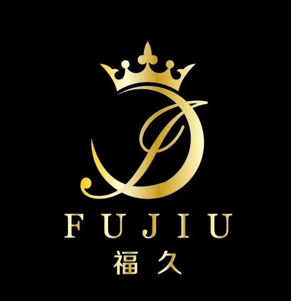 Guangzhou Fujiu Textiles Co., Ltd. logo