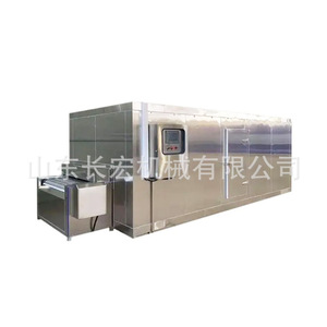 Congélateur tunnel automatique à convoyeur continu pour aliments, équipement de congélation à porte simple, 380 V, R-404A, contrôle PLC - Product Image 2