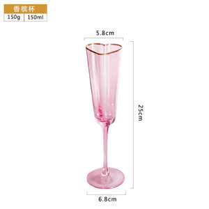 Vente en gros style simple Marteau coeur <span class=keywords><strong>rose</strong></span> bord or Service à vin Verre rouge Verre à champagne Verre à jus <span class=keywords><strong>Gobelet</strong></span> style européen - Product Image 4
