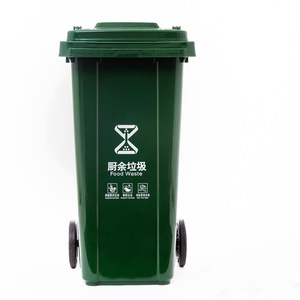 Poubelle en plastique de grande taille 240L avec pédale, épaissie, remorque commerciale à roues, adaptée à la voirie et à l'assainissement - Product Image 2