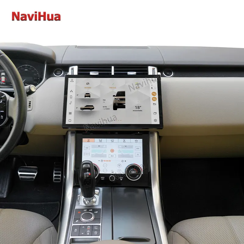 Navihua 13.3 Inch Android Screen Car Radio DVD Player GPS Navigation Multimedia System for Land Rover Range Rover Vogue Sport