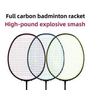 Raquette de <span class=keywords><strong>badminton</strong></span> en fibre de carbone intégrale, ultra-légère, pour entraînement, raquette <span class=keywords><strong>simple</strong></span>, professionnelle, durable, pour hommes et femmes, attaque et défense équilibrées, 4U - Product Image 4