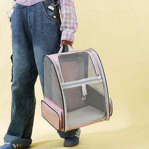 Factory direct supply of <b>cat</b> carriers, pet bags, portable <b>backpacks</b>, comfortable, breathable, expandable, and foldable pet bags. - Product Image 2
