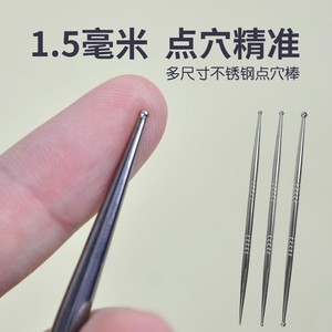 Stainless Steel Acupoint Massage Pen 20g Portable TCM Meridian Therapy <b>Tool</b> For Eye Face Body - Product Image 2
