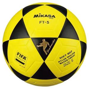 Ballon de football MIKASAS officiel, poids personnalisé, logo professionnel, taille standard 5, cousu à la machine, PVC, entraînement sportif en plein air - Product Image 4