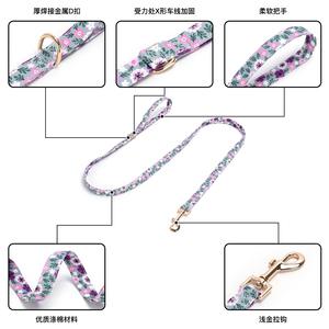 <span class=keywords><strong>Collar</strong></span> de Gato de Lujo Dannypet G-6913 con Diseño Floral de Dibujos Animados, Personalizado para Gatitos, Hecho de Poliéster Duradero con Campana - Product Image 5