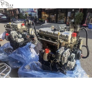 Motor de Alta Calidad de 4 Cilindros C4.4 Assy 1104D, Ensamblaje de Motor para Excavadora, Piezas de Repuesto para Excavadora de Marca - Product Image 2