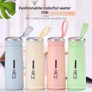 Tasses Easytocarry Doubleglass Ness adaptées aux adultes et aux enfants - Product Image 4