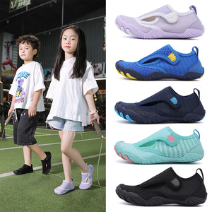 Chaussures d'eau pour garçons et filles avec semelle antidérapante, chaussures de plage pour sports nautiques - Product Image 6