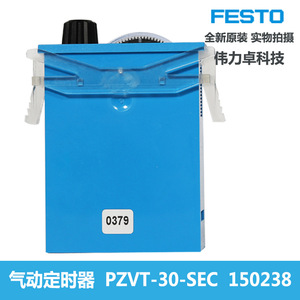 Festo Pzvt-30-Sec 150238 Mechanical Timer For Pneumatic Control With Manual Adjustment And 10s Min Setting Time - Product Image 4