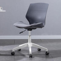 Chaise élévatrice moderne ergonomique, chaise extensible en maille pour la formation au bureau, hauteur réglable, coussins à roulettes en plastique