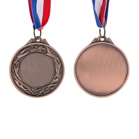 Medallas y Trofeos Chapados JP0215, Grabado en Oro, Plata y Bronce, Medallones con Correa Personalizada