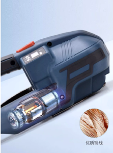 V2 điện Battery Powered xách tay máy đóng đai cho pet <span class=keywords><strong>PP</strong></span> dây đeo - Product Image 6