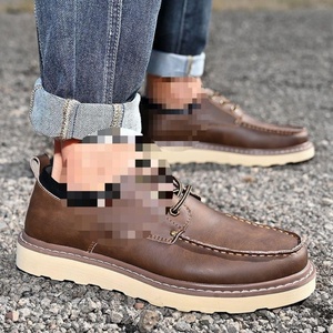 Zapatos de Trabajo de Invierno Exportados a Italia, Estilo Británico, Casuales, de Dos Capas, con Parte Superior de Piel Vacuna, Antideslizantes, Transpirables y Duraderos - Product Image 4