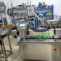Usine directe bas prix haute qualité travail technologie stable ampoule flacon sirop étiqueteuse flacon poudre machine de remplissage machine