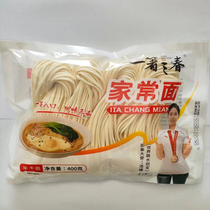 Fideos <span class=keywords><strong>Lamian</strong></span> Halal de Marca China - Fideos de Trigo Duro Frescos de Alta Calidad, Bajos en Sal y Carbohidratos, Listos en 3 Minutos - Product Image 3