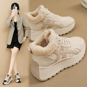 2026 Women's Cotton <b>Slip</b>-On Winter Warm Chunky Walking Style <b>Shoes</b> with Plush Lined Patchwork Design and Thermal Feature - Product Image 1