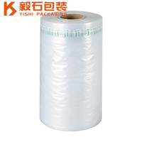 Film de protection personnalisé YISHI, respectueux de l'environnement, emballage antichoc en plastique à coussin d'air, modèle de sac à colonne d'air, rouleau de PE