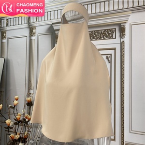 2233 #   ผ้าคลุมศีรษะแบบเรียบง่ายสำหรับผู้หญิงมุสลิม ฮิญาบ นิقاب อิสลาม 12 สี สำหรับเดือนรอมฎอน - Product Image 1