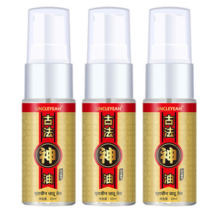 Minyak Pembesar Penis Pria, Meningkatkan Pertumbuhan Penis, Tahan Lama, Minyak Esensial Pembesar Penis Hitam MK II - Product Image 4
